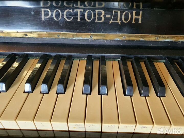 Пианино Ростов-Дон