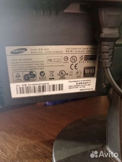 Монитор Samsung 19 дюймов