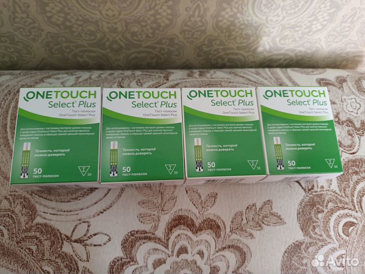 Тест полоски акку чек