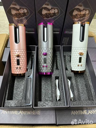 Завивки для волос