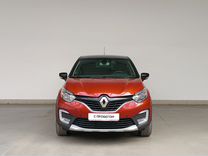 Renault Kaptur 2.0 MT, 2018, 97 000 км, с пробегом, цена 1 730 000 руб.