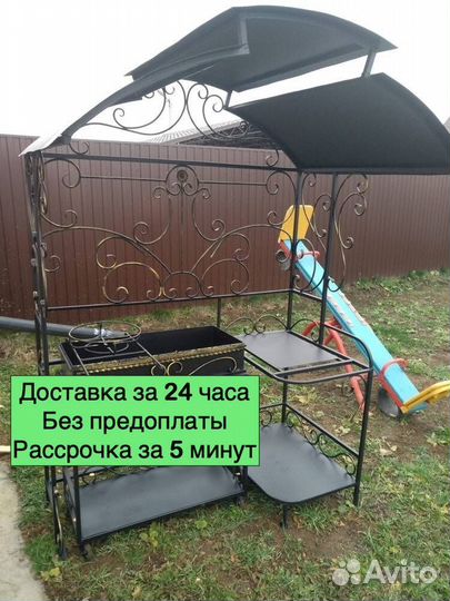 Мангал с печью под казан