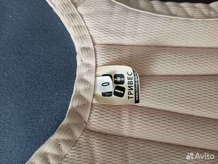 Корректор осанки детский (корсет)