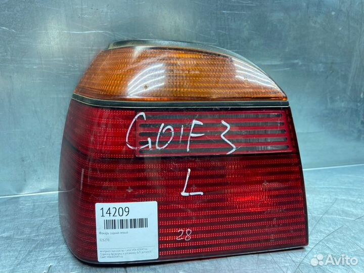 Фонарь задний левый Volkswagen Golf Iii 1991-1997