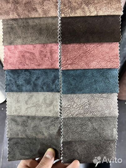 Диван Еврокнижка 00487