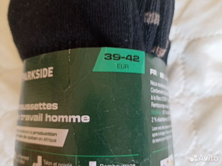 Новые мужские рабочие носки Parkside 39-42 чер 5шт