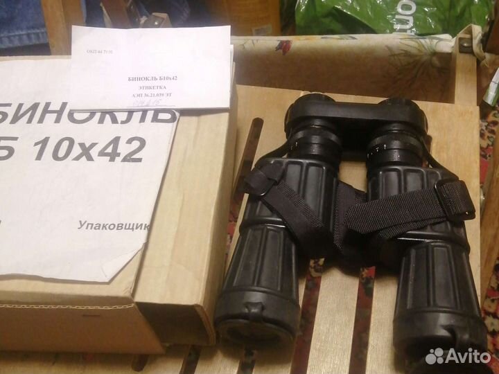 Бинокль Б10х42 глянец СССР