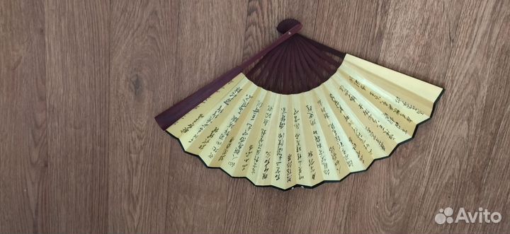 Веер складной