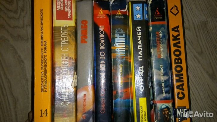 Зарубежный триллер