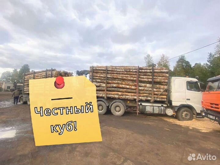 Дрова на дачу