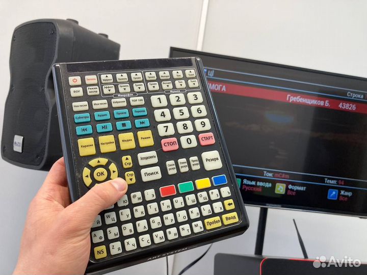 Караоке AST mini