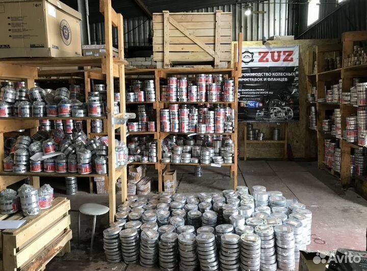 Проставки колесные 20мм 48