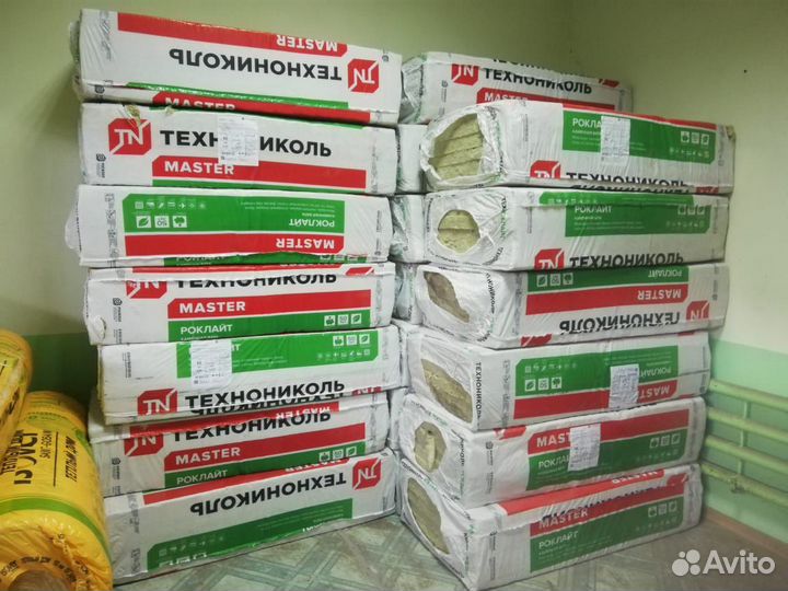 Утеплитель