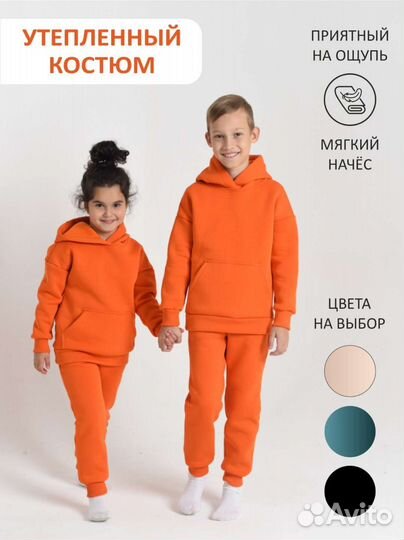 Швеи на подростковый трикотаж