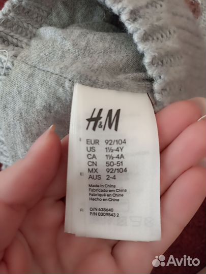 Шапка варежки комплект на деаочку H&M