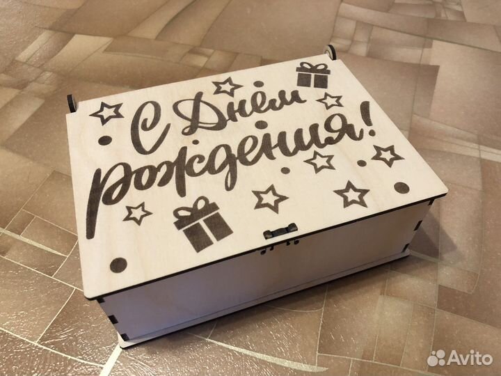 Подарочная коробка из дерева