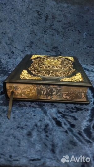 История русской армии. Подарочная книга