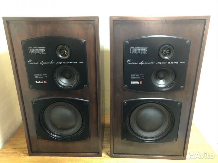 Корвет 35ас 028