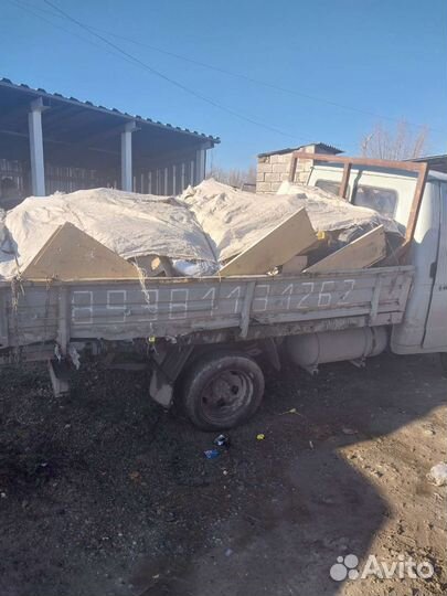 Вывоз мусора