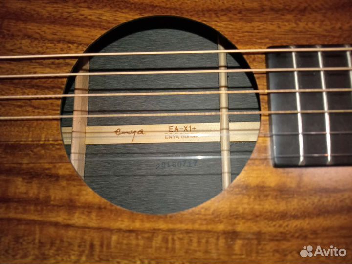 Акустическая гитара