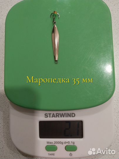Зимние блесны ручной работы 