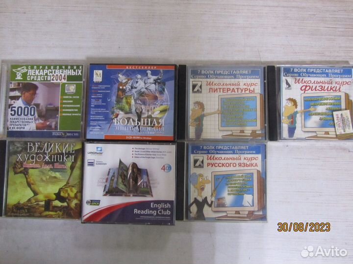 Компьютерные игры.Лицензия