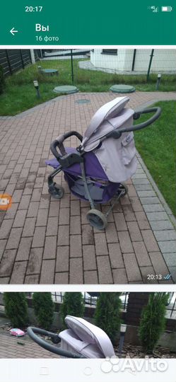 Прогулочная коляска