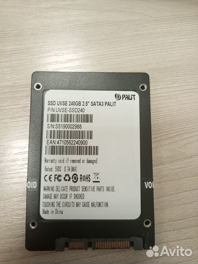 Ssd