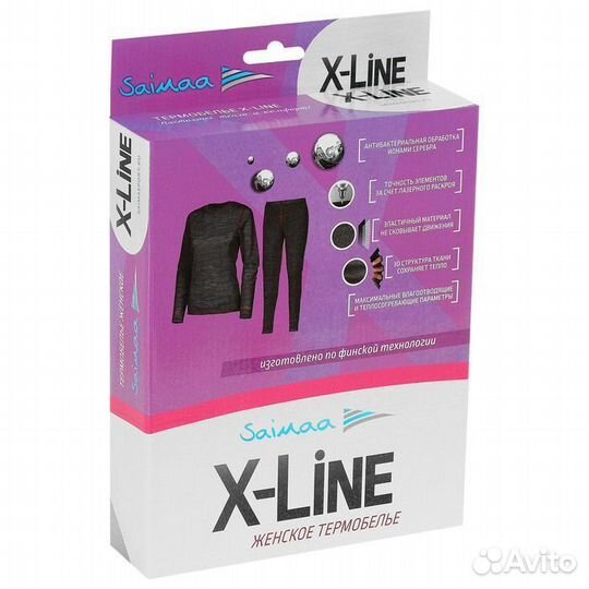 Термобелье