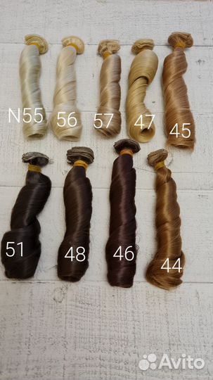 Волосы трессы для кукол