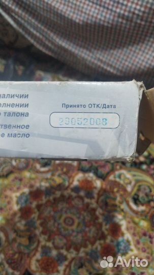 Маслонасос на ваз (под карбюратор)