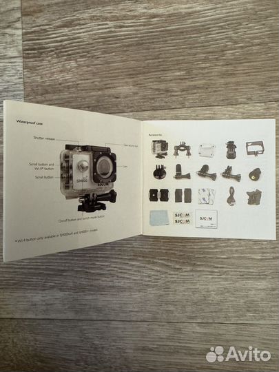 Видеорегистратор