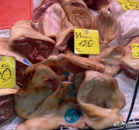 Ушки свиные охлажденные