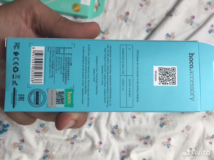 Usb кабель айфон андроид