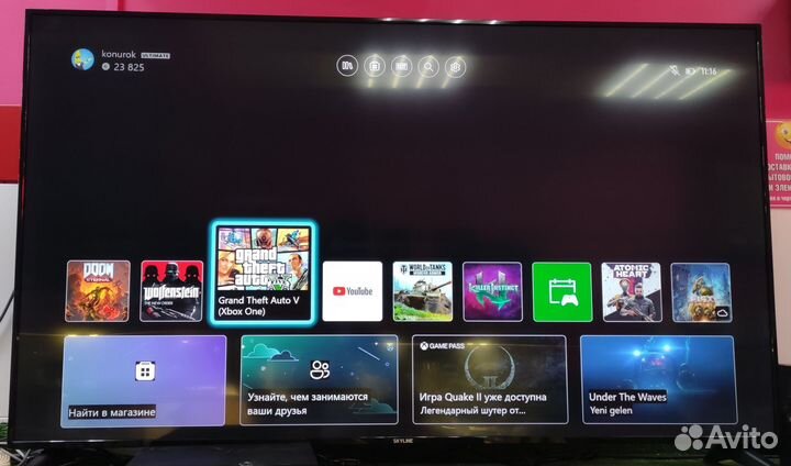 Телевизор Smart 4K Skyline 65U7510