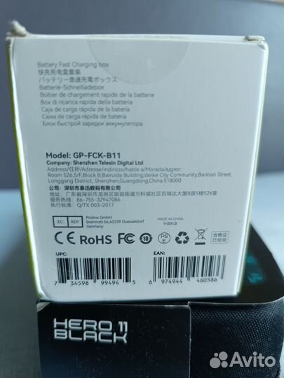 Аккумуляторная батарея Telesin для Gopro hero