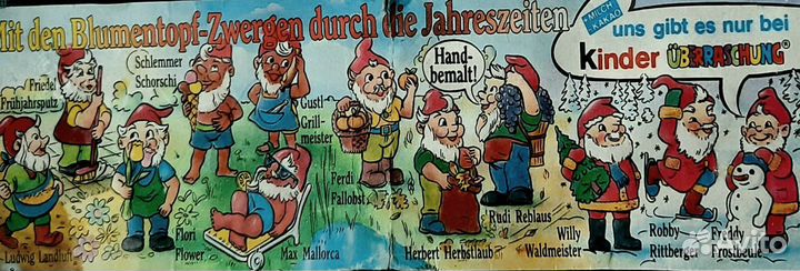 Киндеры. Гномы 12 месяцев. Серия