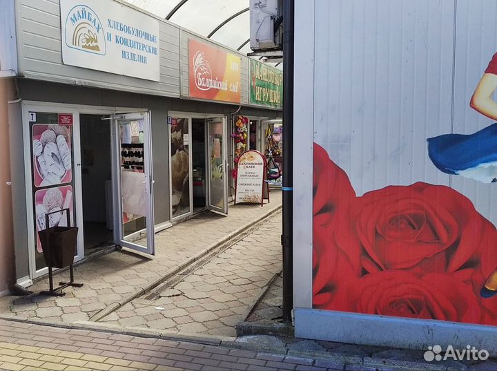 Монополия, дарц, шашки,лото