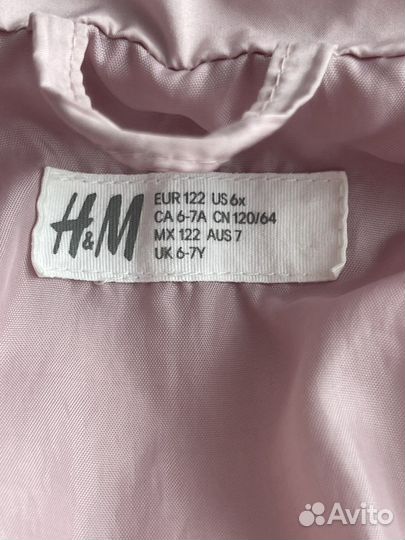 Куртка детская HM