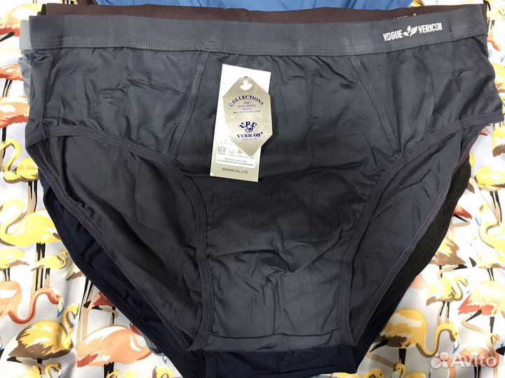 Трусы плавки большие