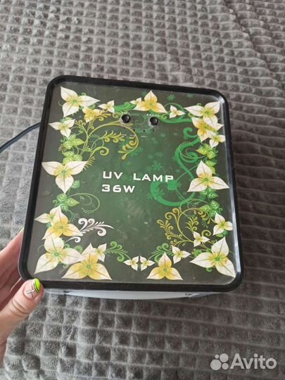 Уф лампа