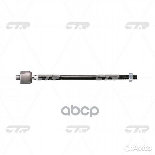 CRM-32 Тяга рулевая перед прав/лев 0 CR03