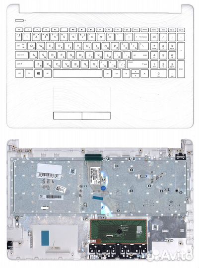 Топкейс HP 15-RA 15-RB 15-BS белый