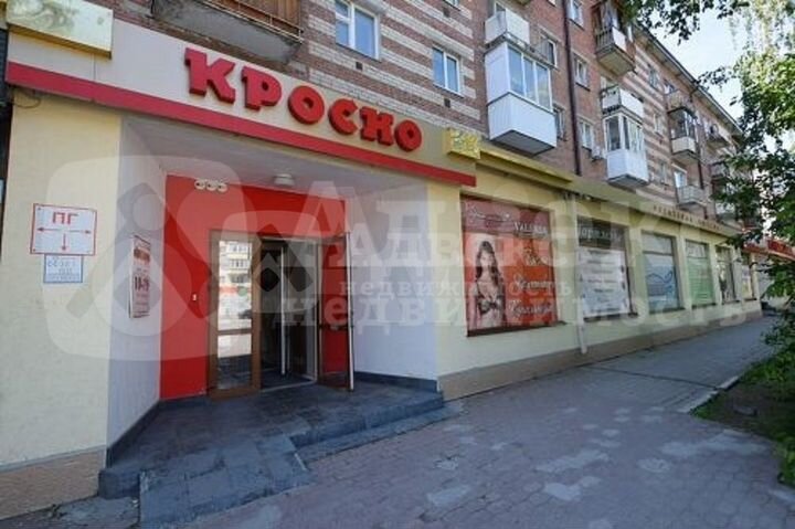 Доходная недвижимость 376 кв.м., ул. Республики, Т