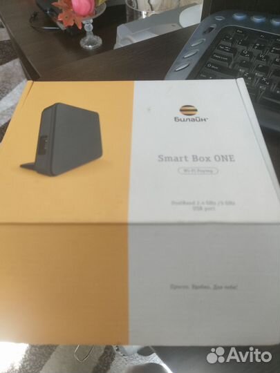 WiFi роутер «SmartBox ONE»