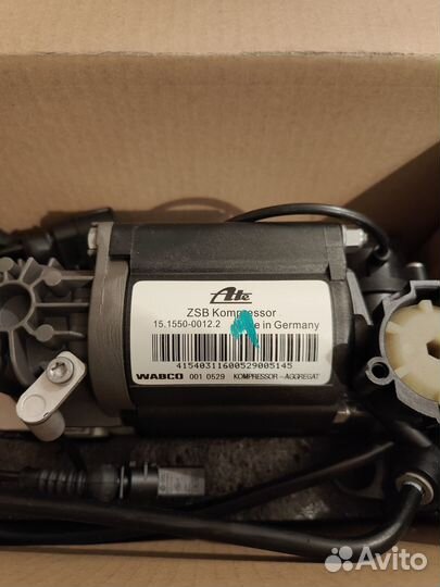 Компрессор пневмоподвески audi a8 d3