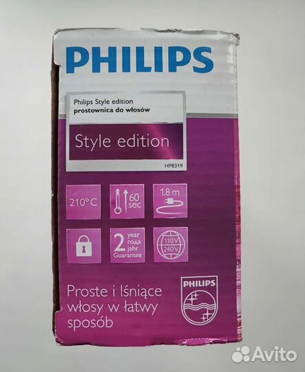 Выпрямитель для волос Philips HP8319/60