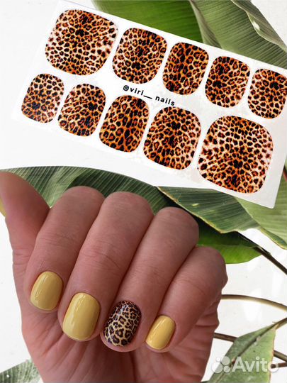 Наклейки слайдеры для ногтей