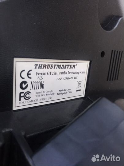 Thrustmaster ferrari gt 2in1