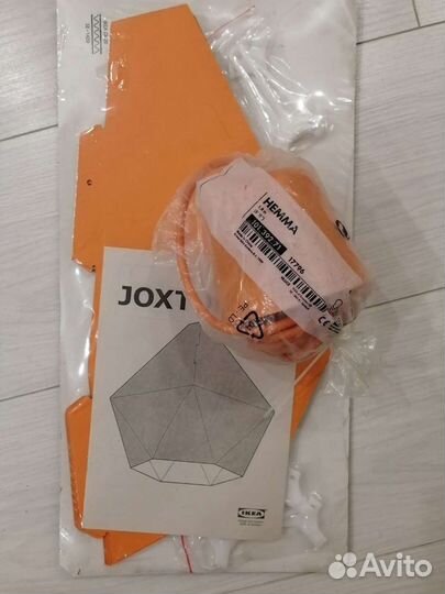 Подвесной светильник